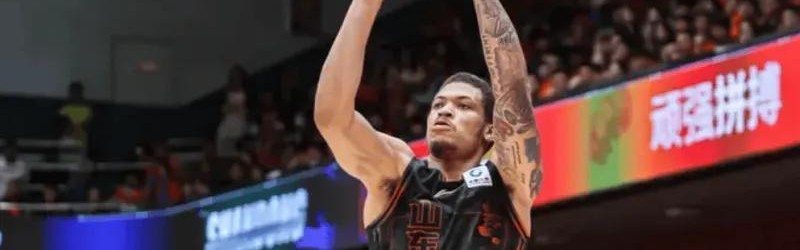 nba直播-山东被淘汰5将让人失望！四外没一个靠得住，谢智杰毫无成长！