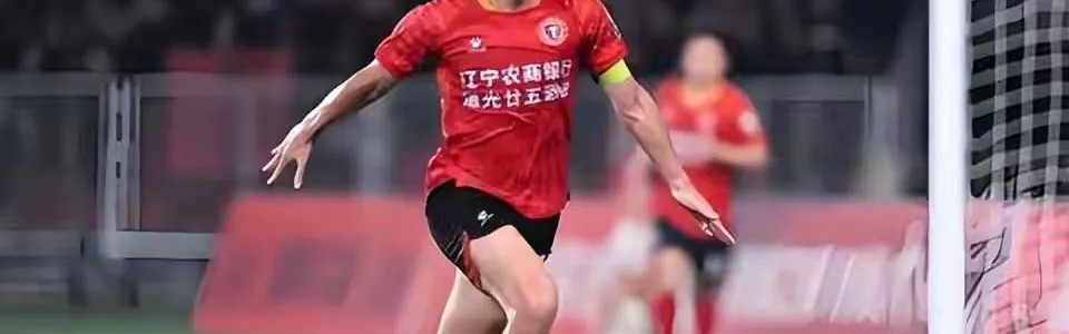 博主：延边担心无法履约而请求铁人援助，促成邦本宜裕回归